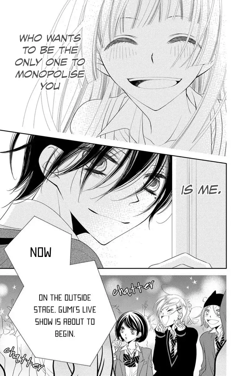 Fukumenkei Noise Chapter 38 31